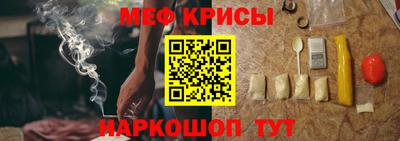 кокаин VHQ Конаково
