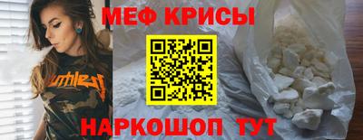 кокаин колумбия Коммунар