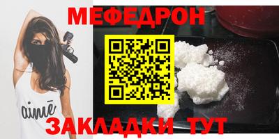 кокаин колумбия Коммунар