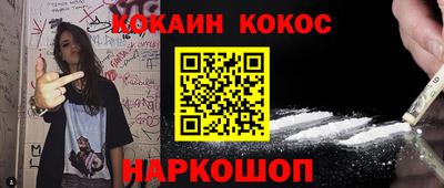 кокаин колумбия Коммунар