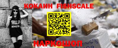 кокаин колумбия Коммунар