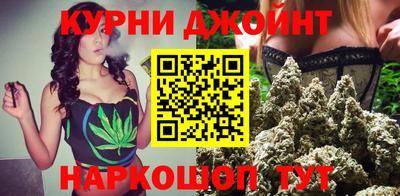 кокаин VHQ Конаково
