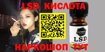 кокаин колумбия Коммунар