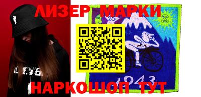 кокаин VHQ Конаково