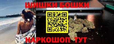 кокаин VHQ Конаково