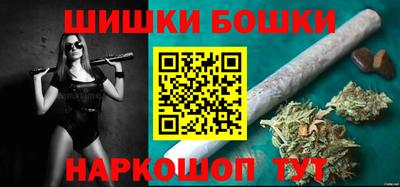кокаин VHQ Конаково