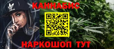 кокаин VHQ Конаково