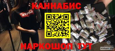 кокаин VHQ Конаково