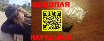 кокаин VHQ Конаково