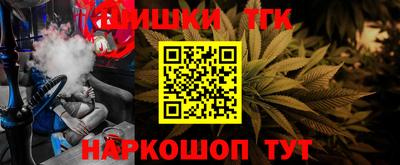 кокаин колумбия Коммунар