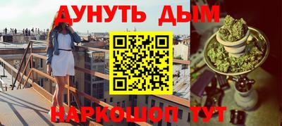 кокаин колумбия Коммунар