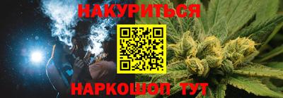 кокаин VHQ Конаково