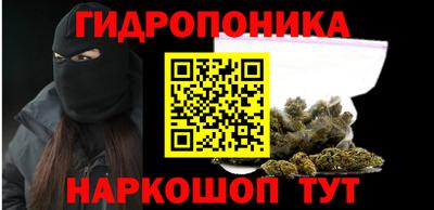 кокаин VHQ Конаково