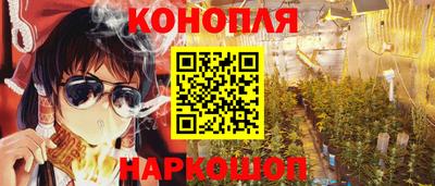 кокаин колумбия Коммунар