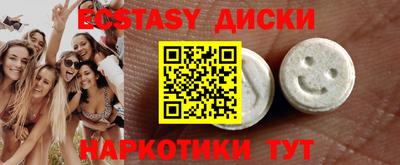 кокаин колумбия Коммунар