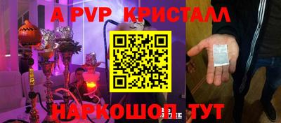 кокаин колумбия Коммунар