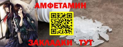 кокаин VHQ Конаково