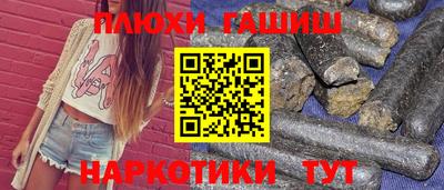 кокаин VHQ Конаково
