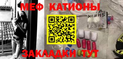 кокаин VHQ Конаково